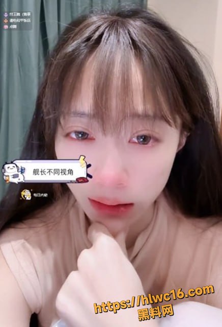 B站Shirley福利视频9