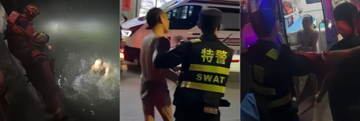 下载 4