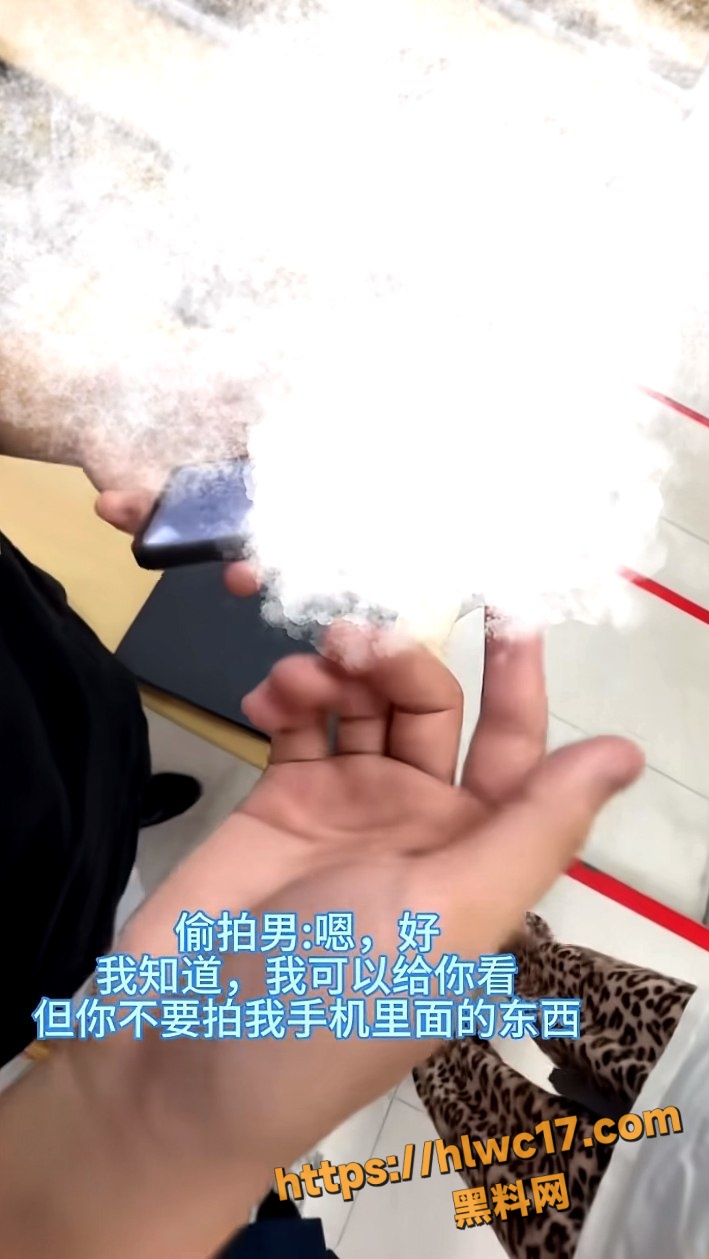 蒋桃华课堂偷拍女生裙底8