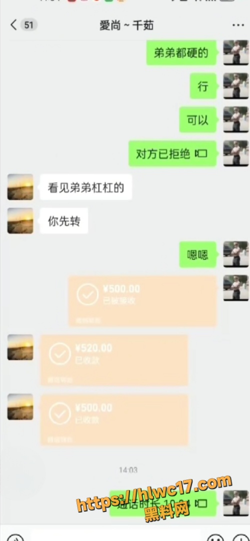 抖音 1