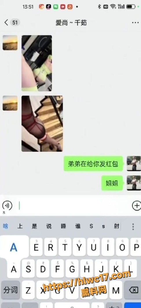 熟女 1