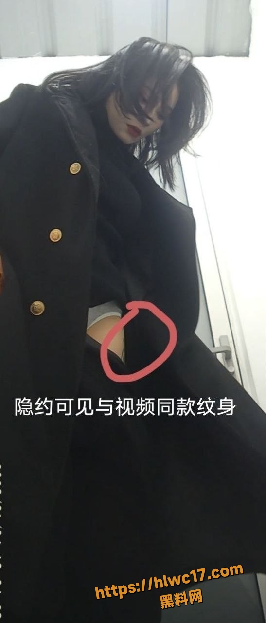申雪倩 4