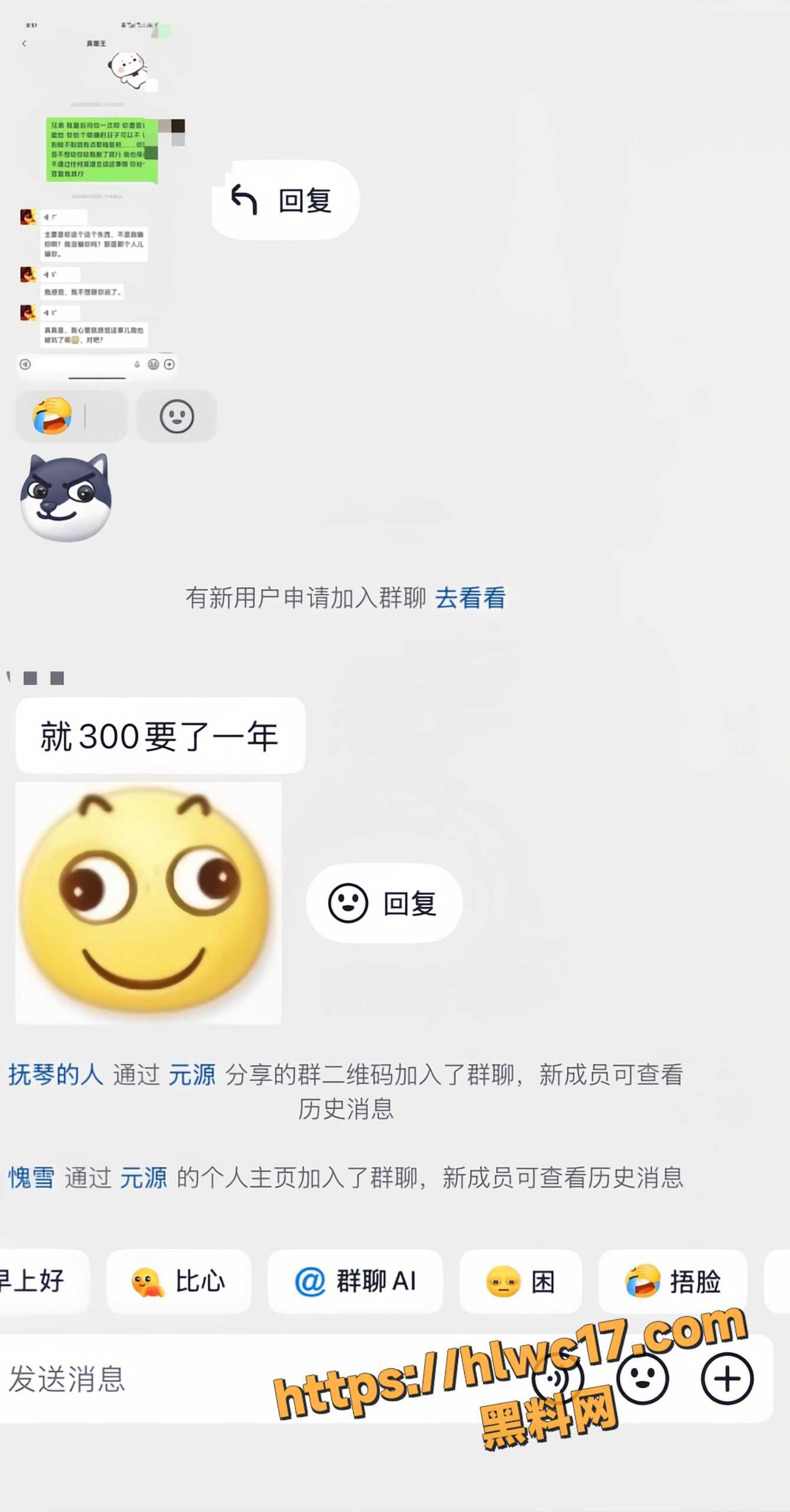 骗钱骗炮47