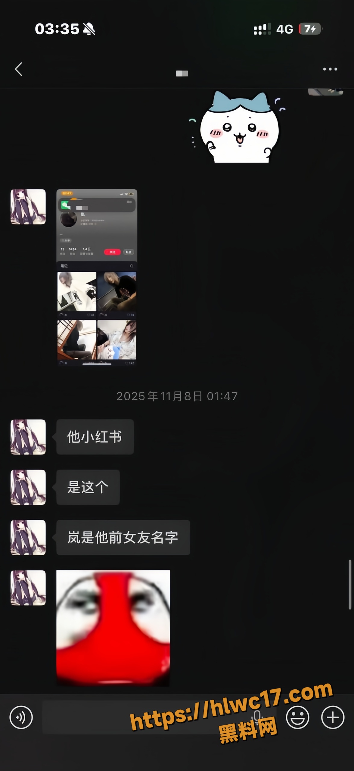 英雄王60