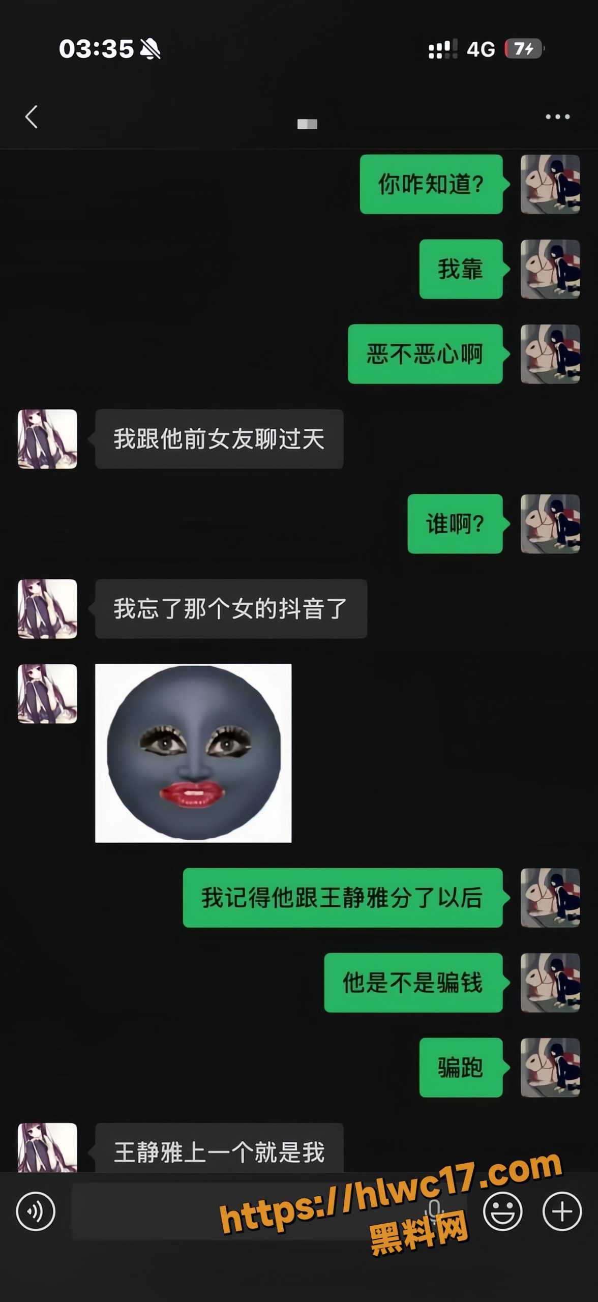英雄王61
