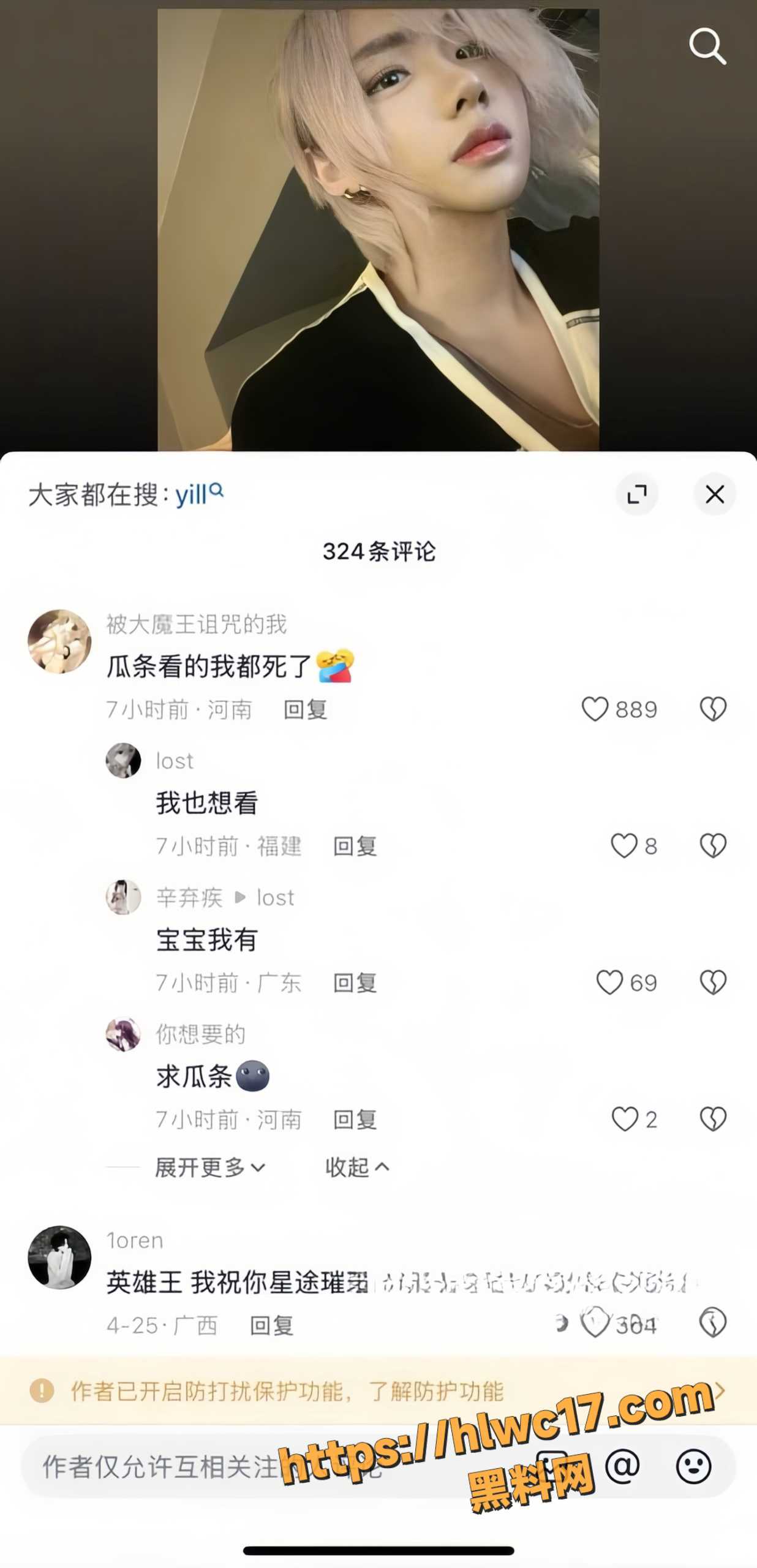 英雄王63