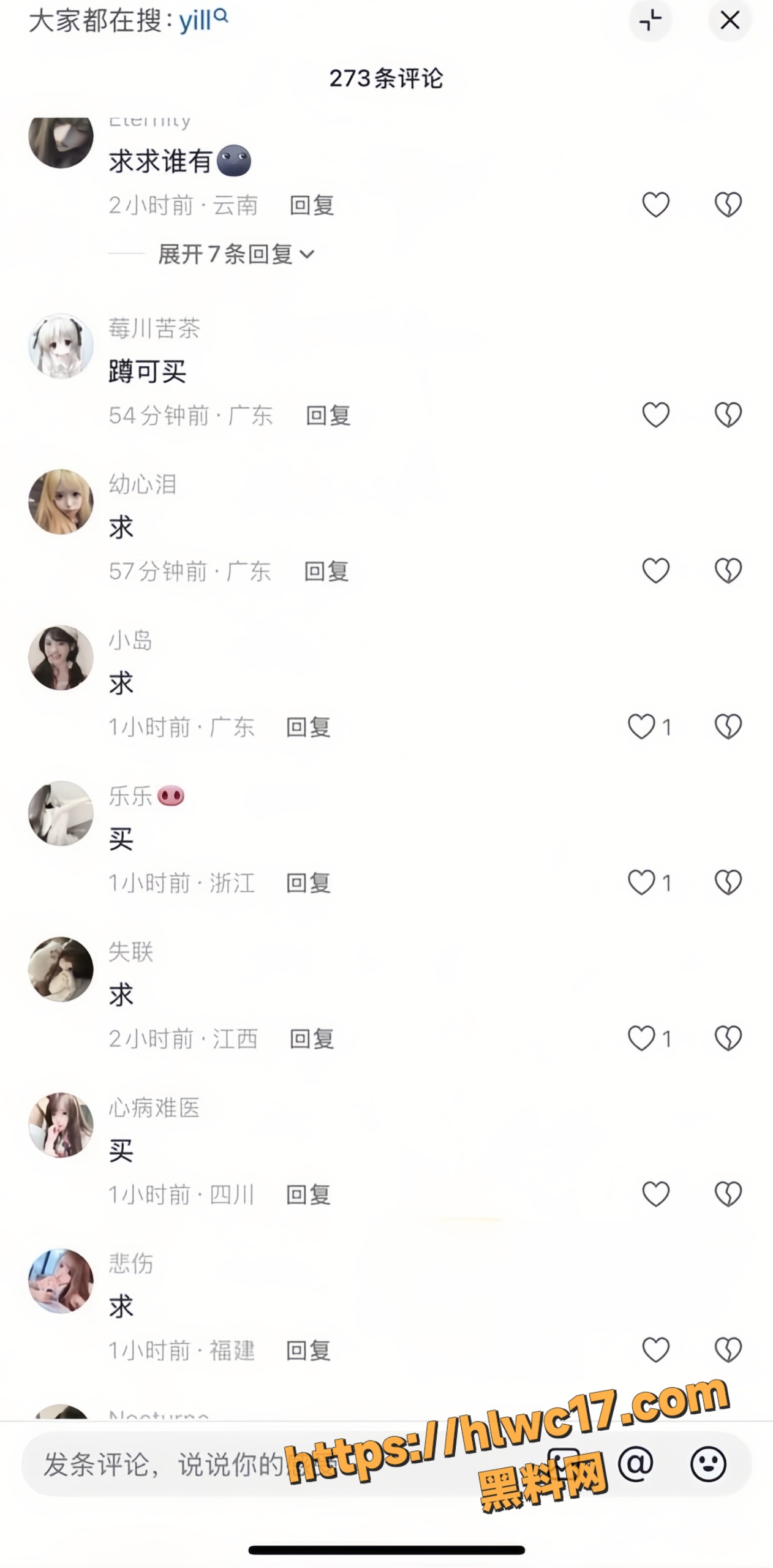 英雄王65