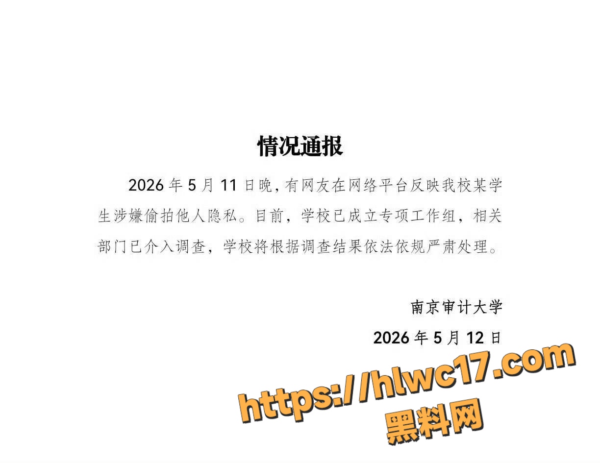 顾振佳 7