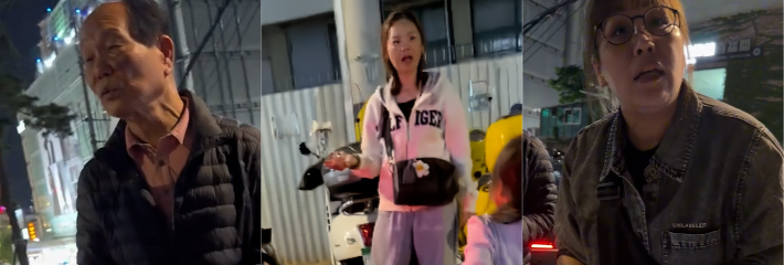 正能量