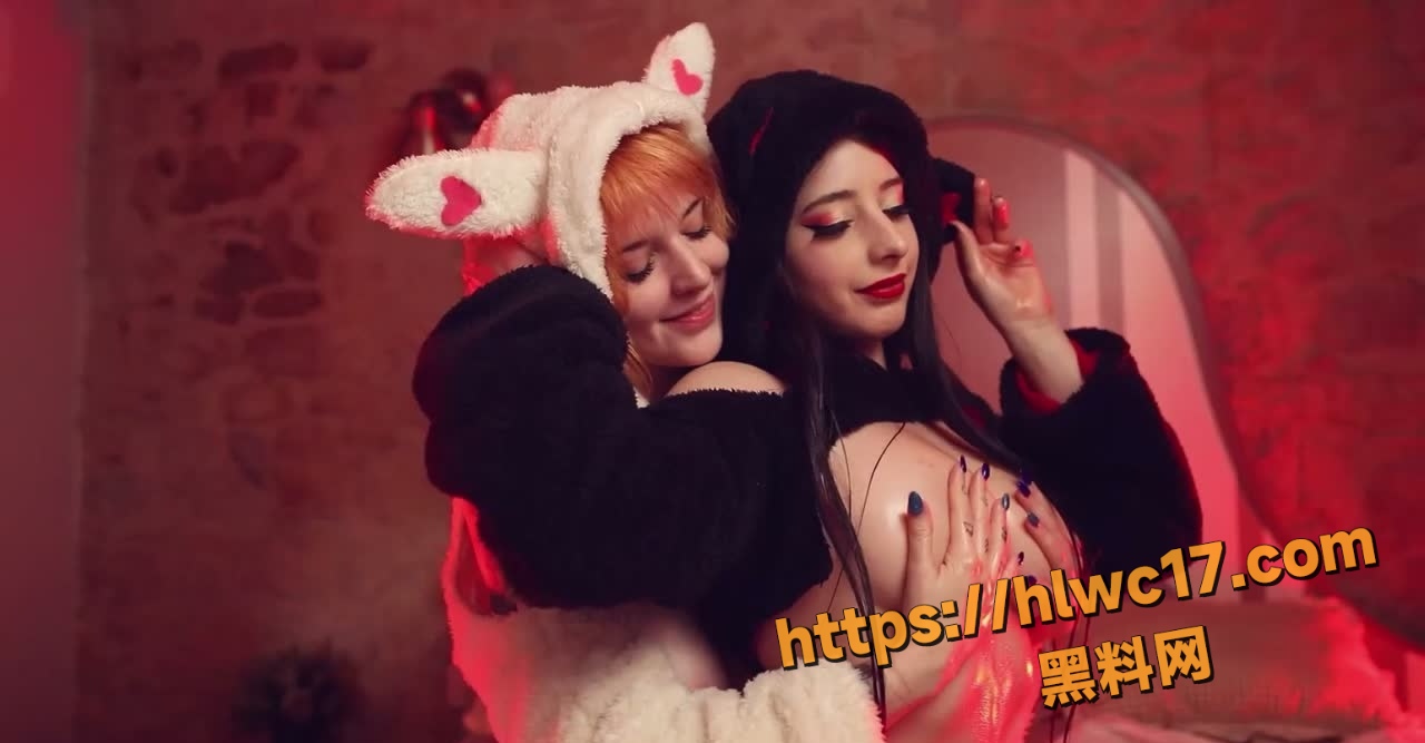 女同 1