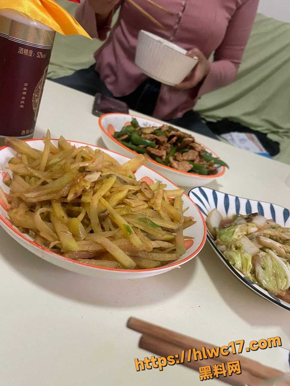 海角社区乱伦资源 3