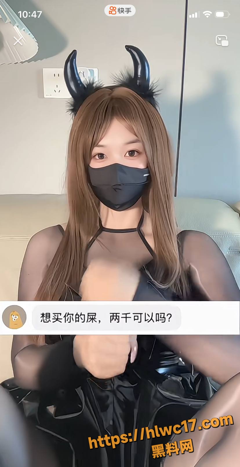 涂涂小布女仆装炸裂福利4