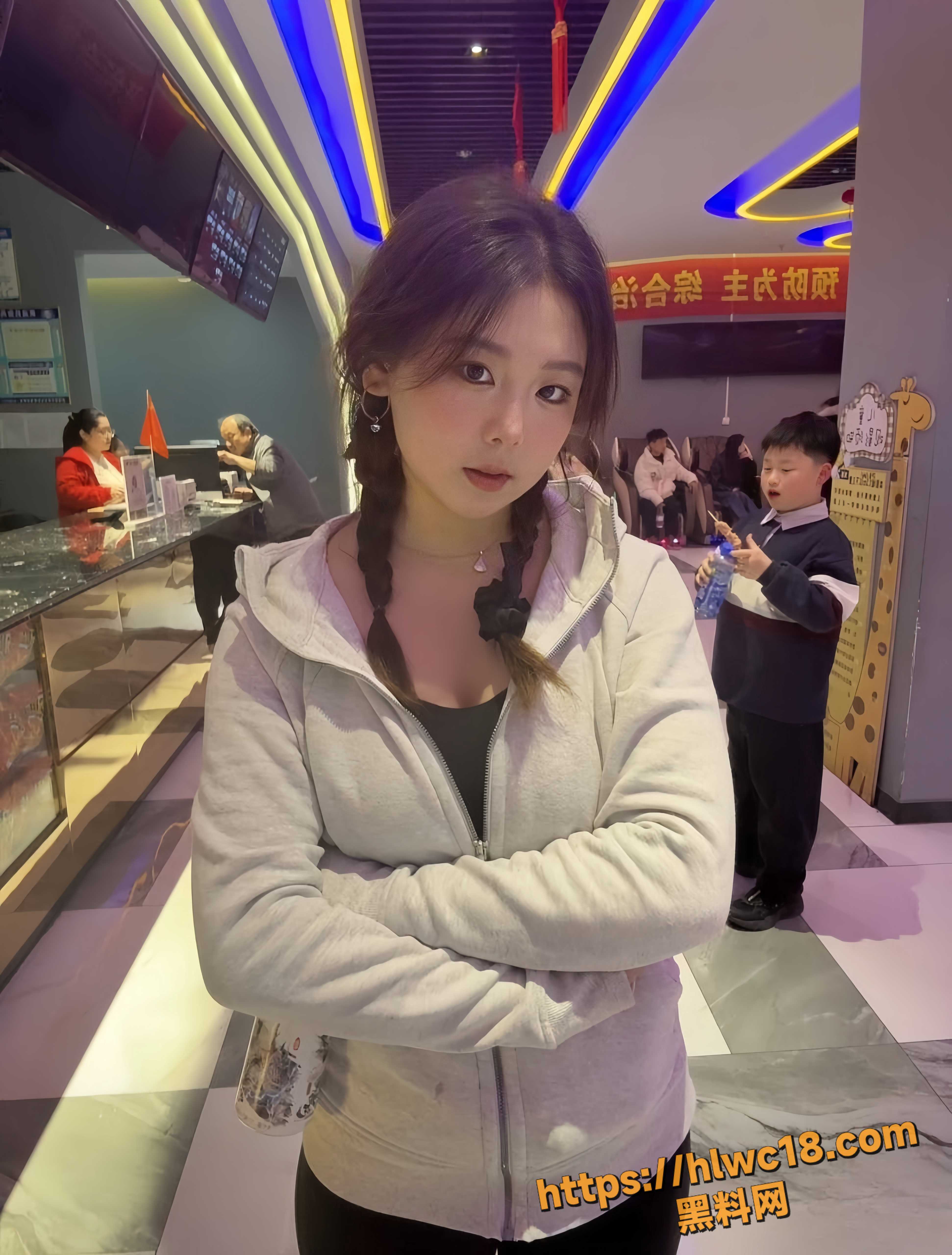 白桃乌龙茶两个嘉年华交易4