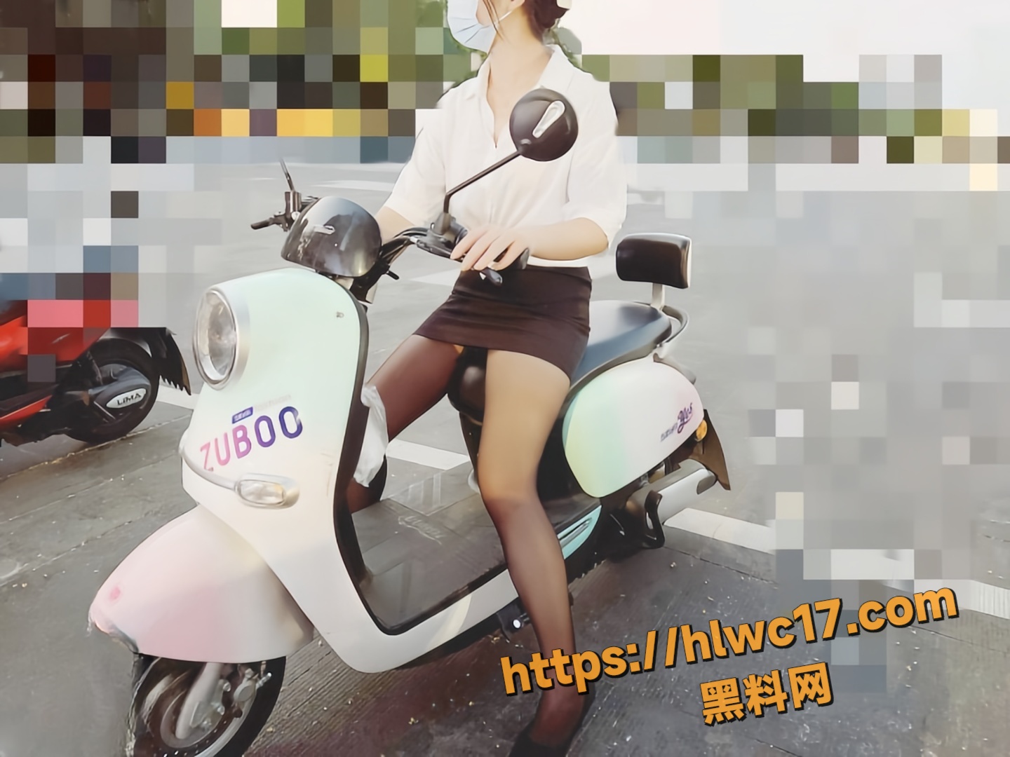 强暴38