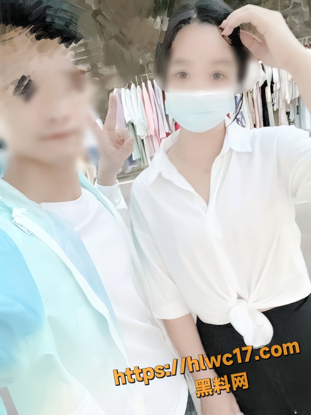强暴41