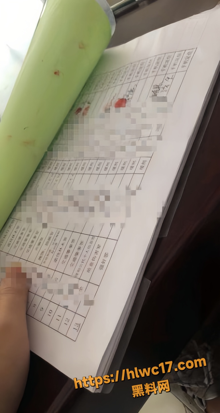 海角社区56