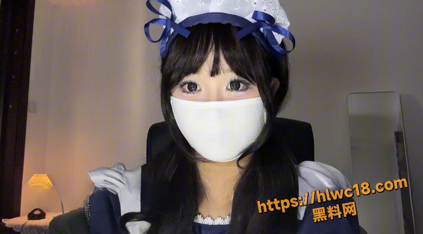 女仆 2