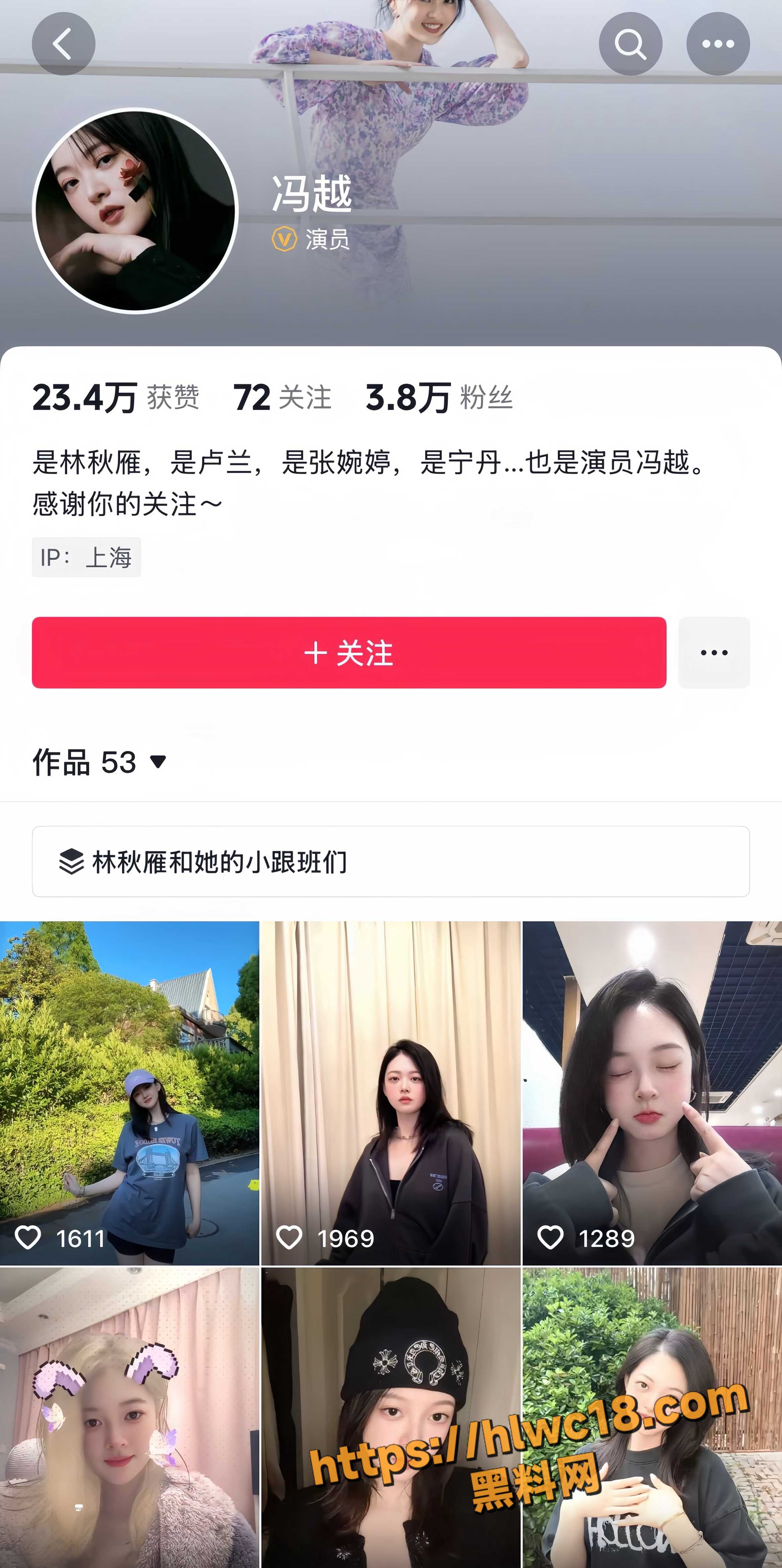张健不雅视频10