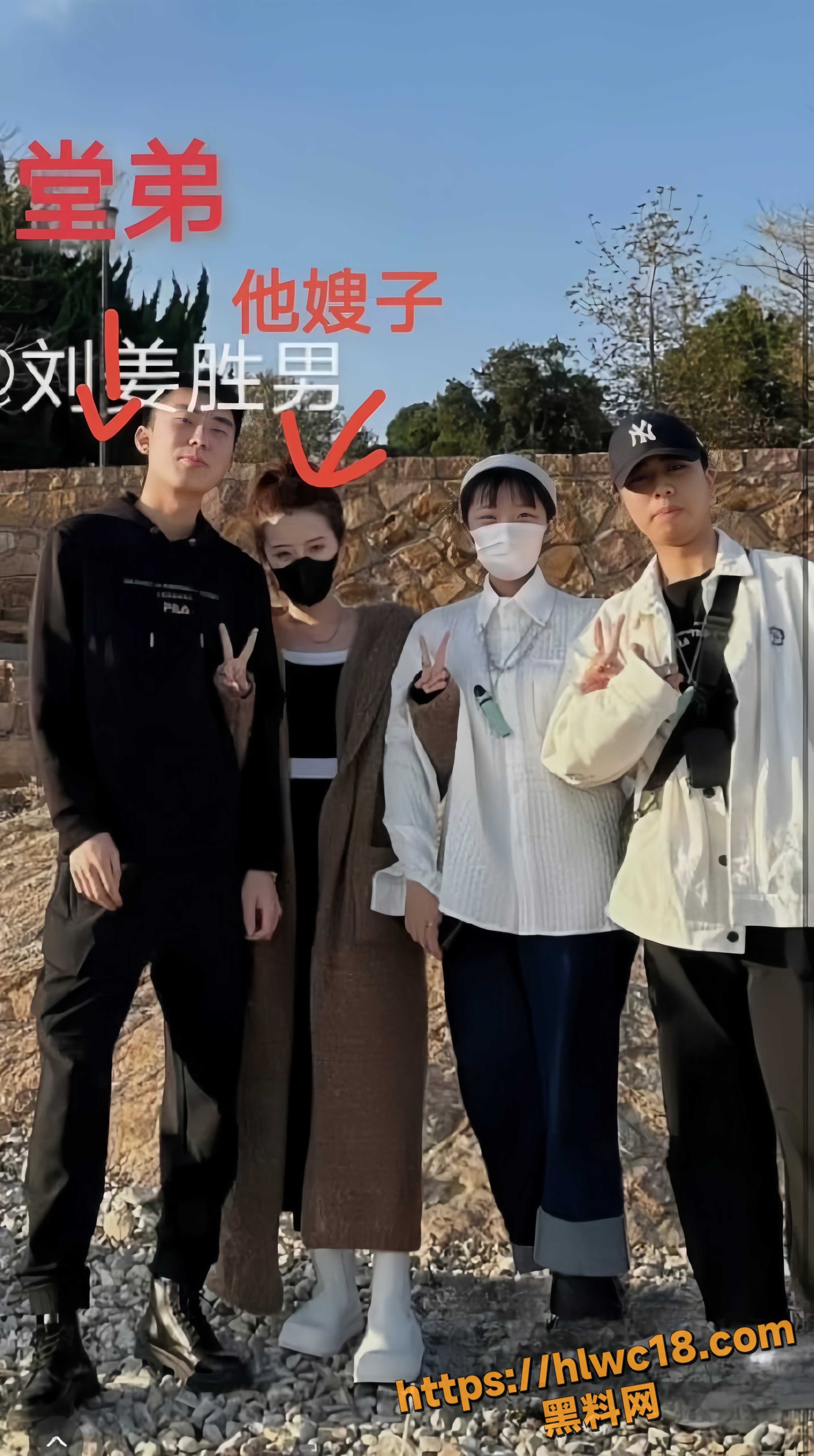 一个于老师31