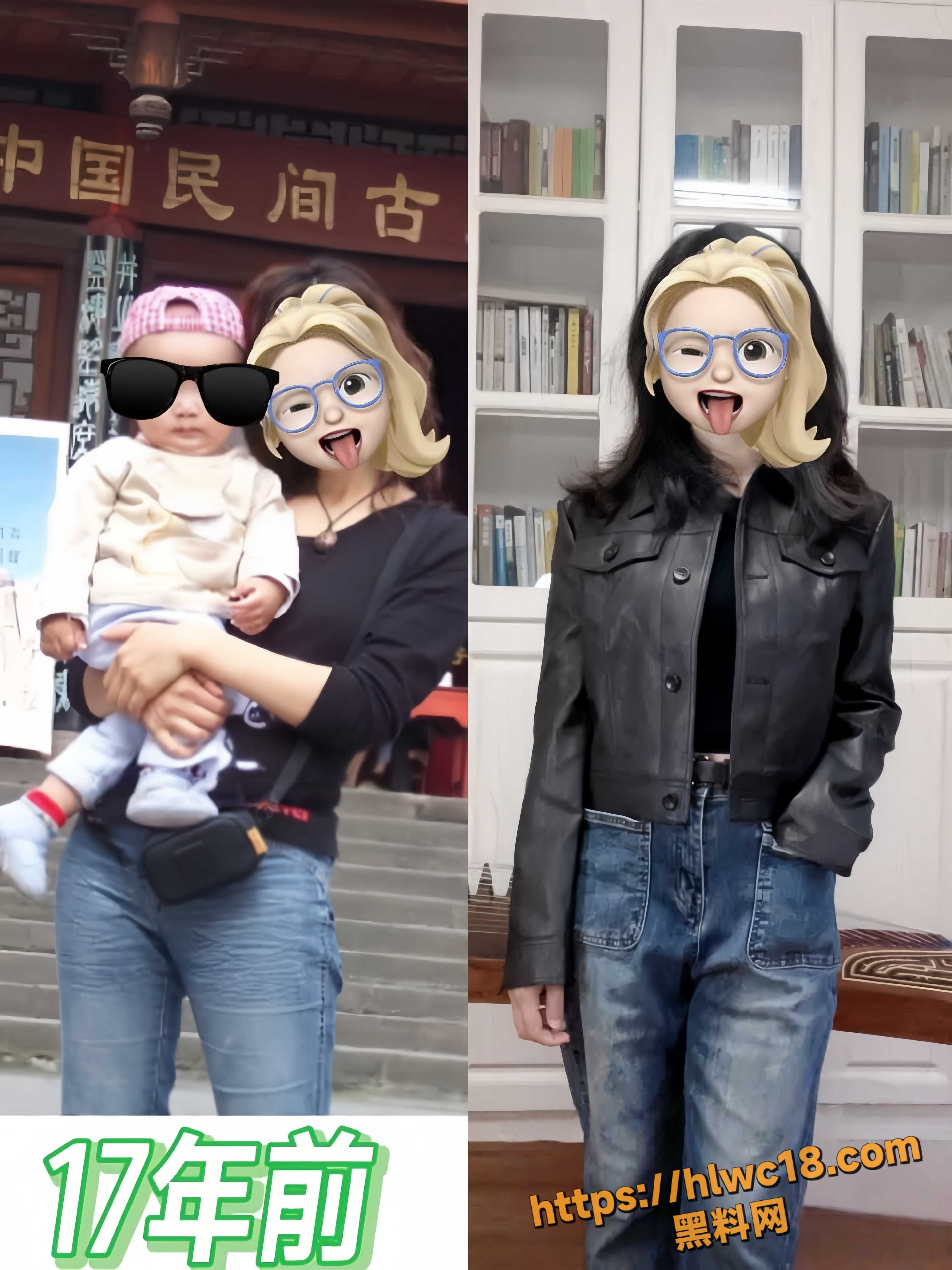 和妈妈堂姐的性福生活2630集5