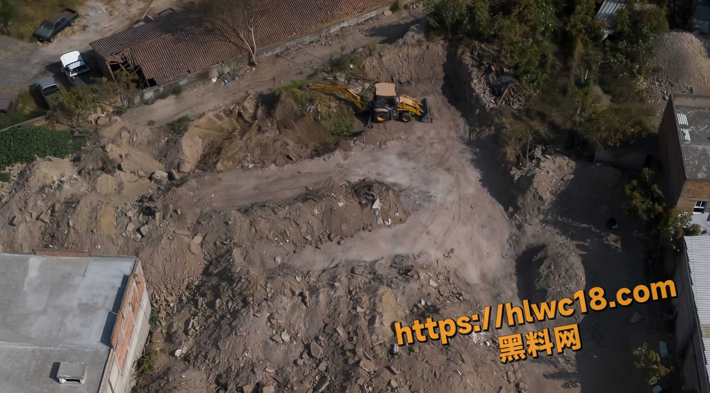安全问题11