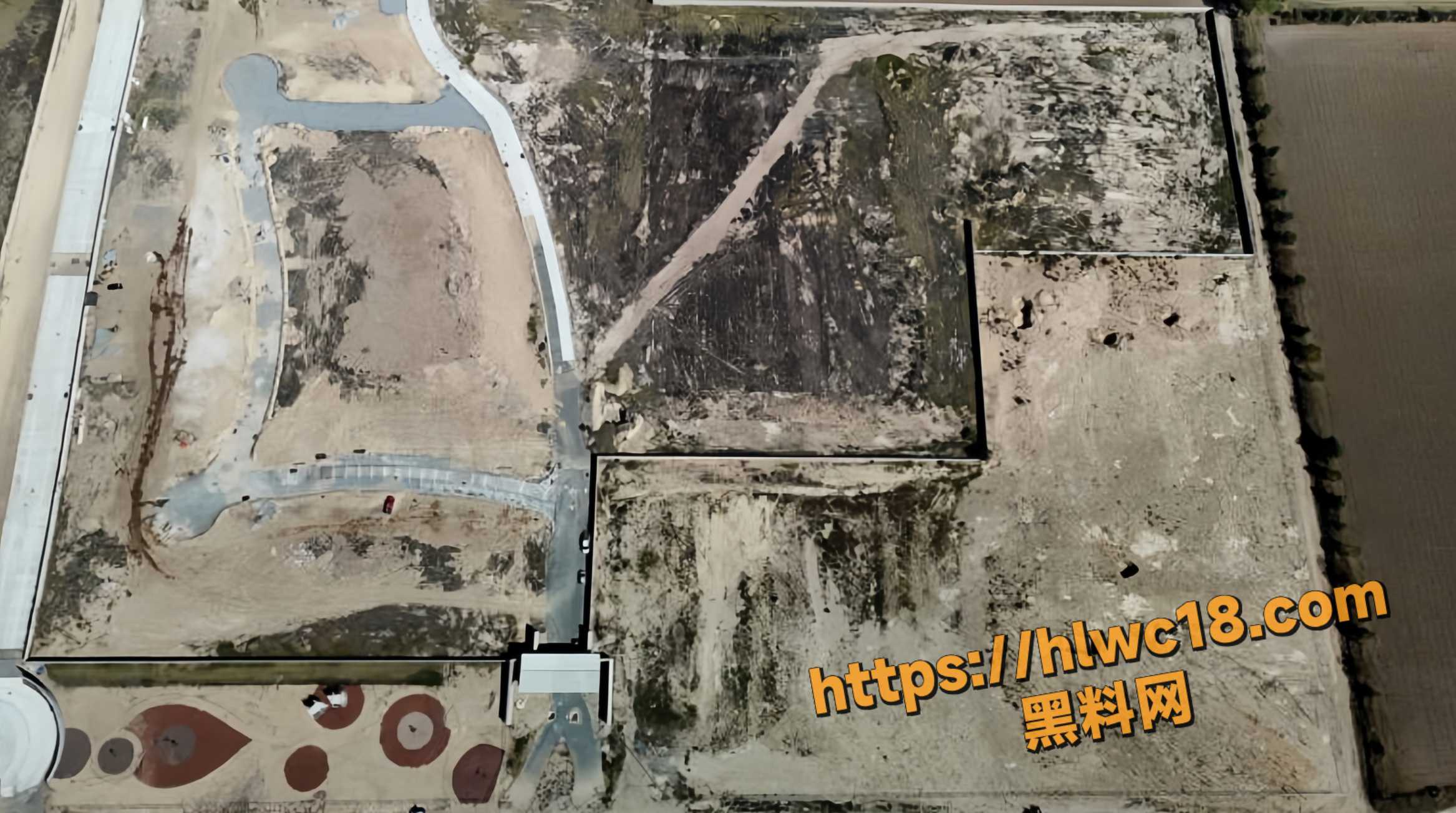 安全问题12