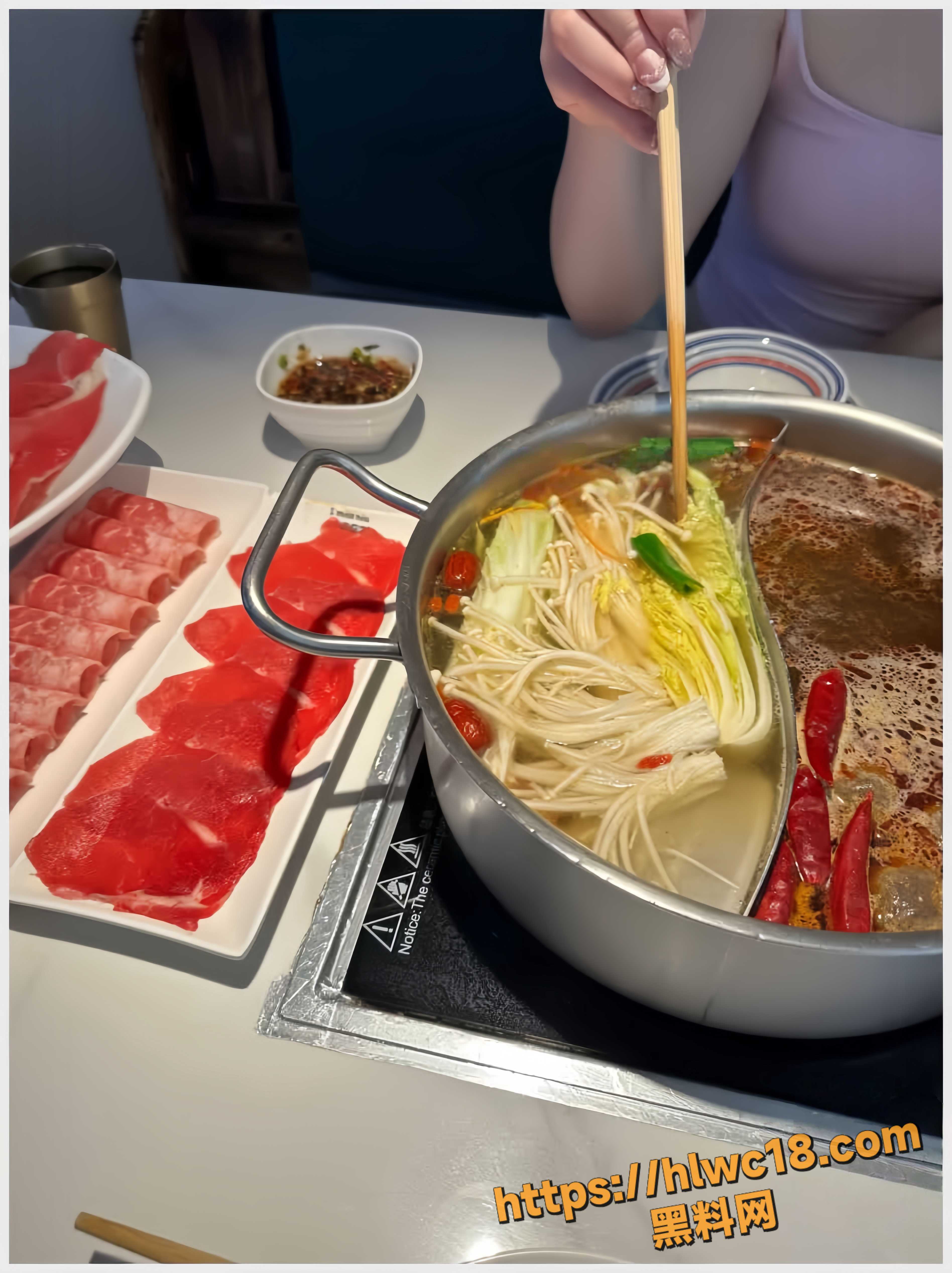 海角大神34