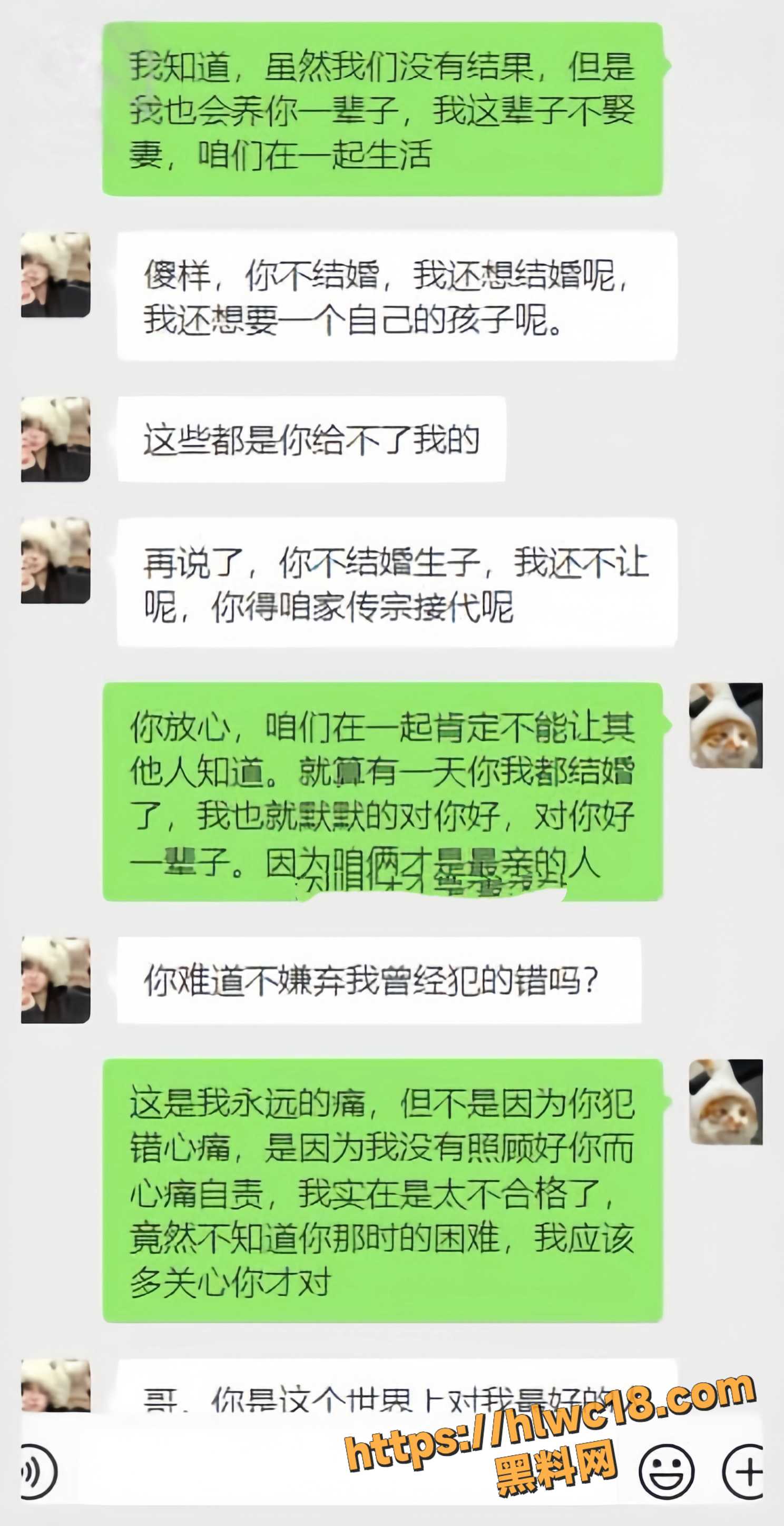 内射41