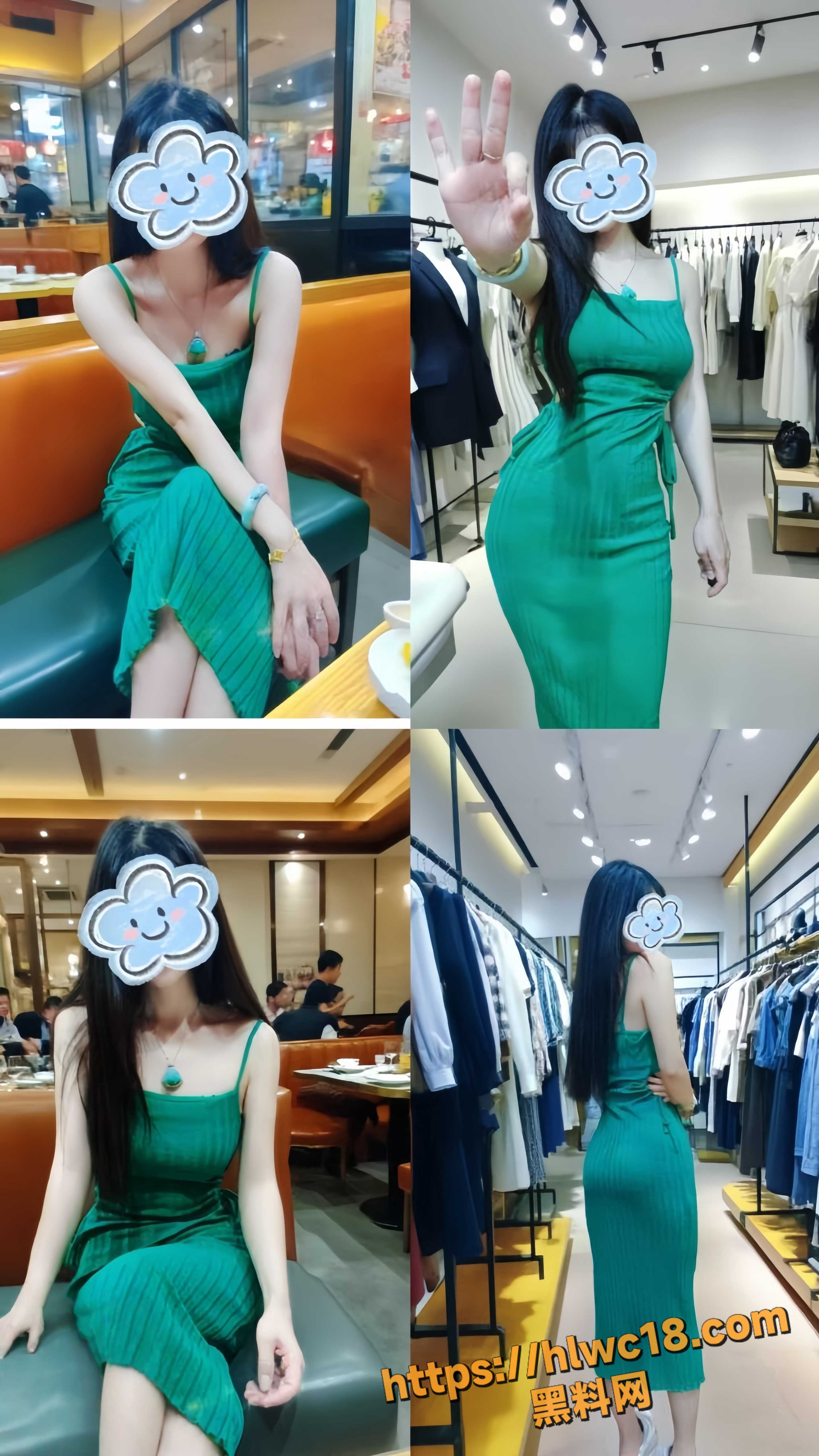 亲姐的诱惑 1115集13
