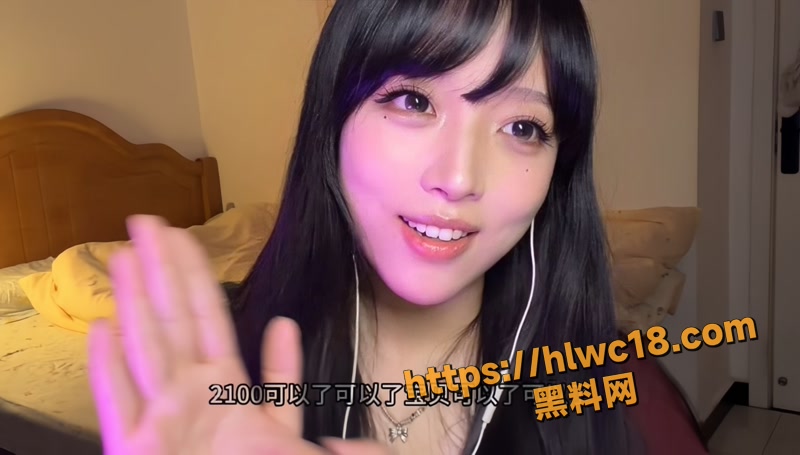 01红绿灯小鸟大王最新ASMR助眠视频wm