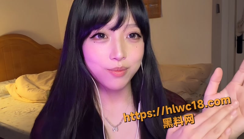 02b站福利姬小鸟大王wm