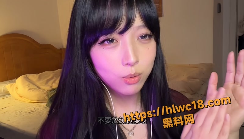 01福利姬wm