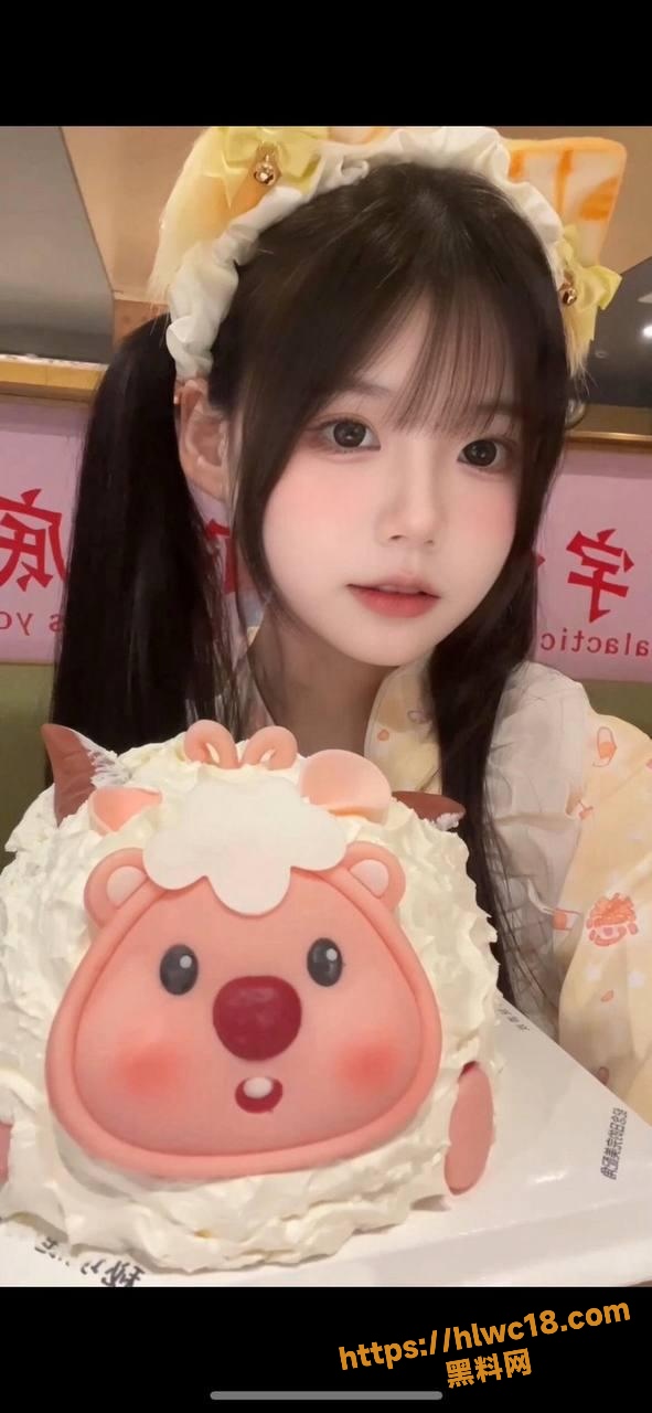 白虎 1