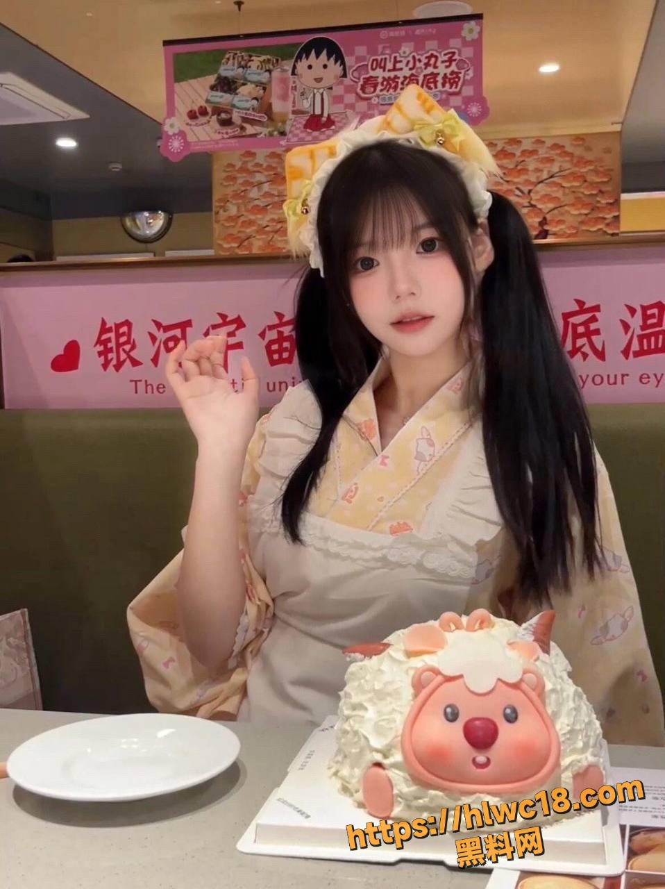 小远ovo 2