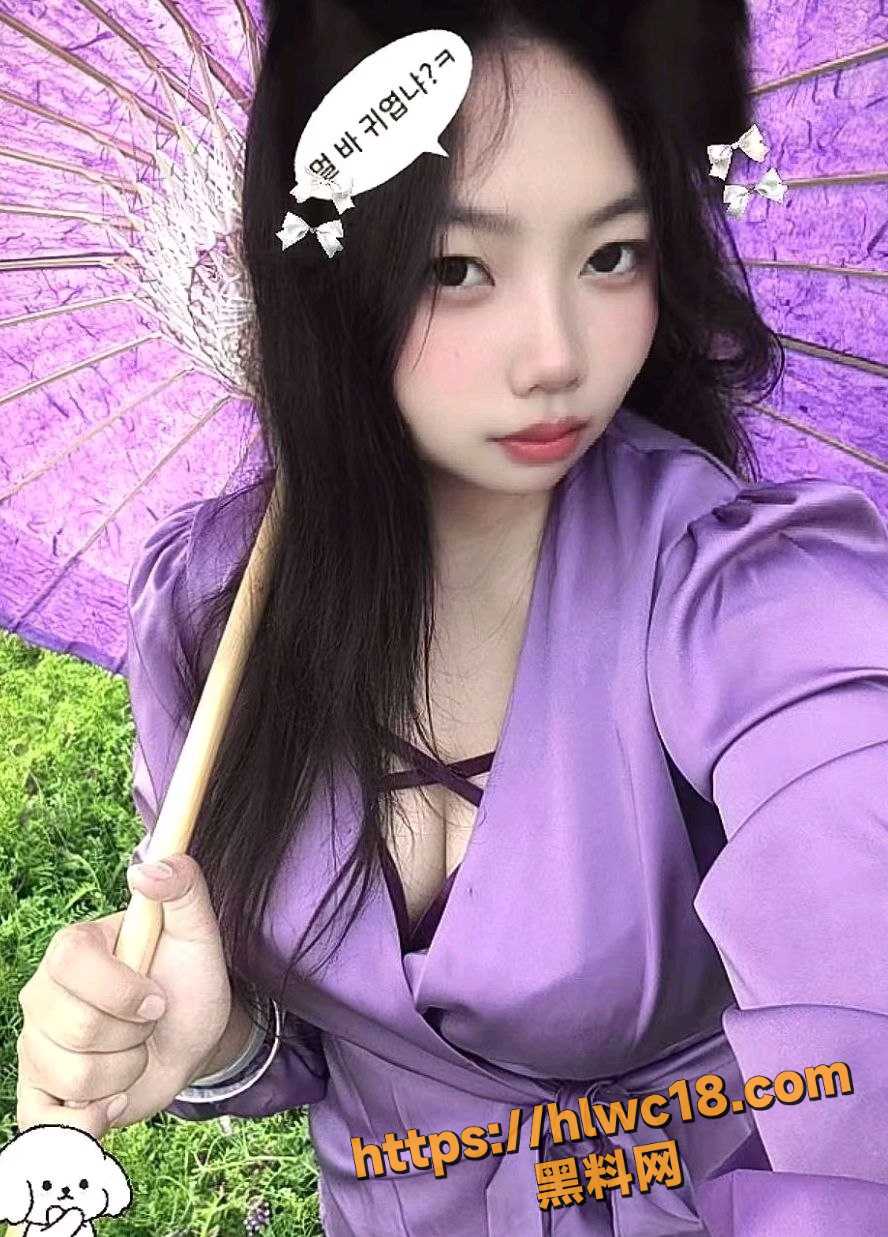 云南临沧