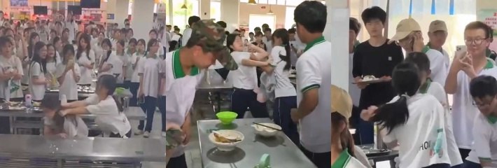 下载