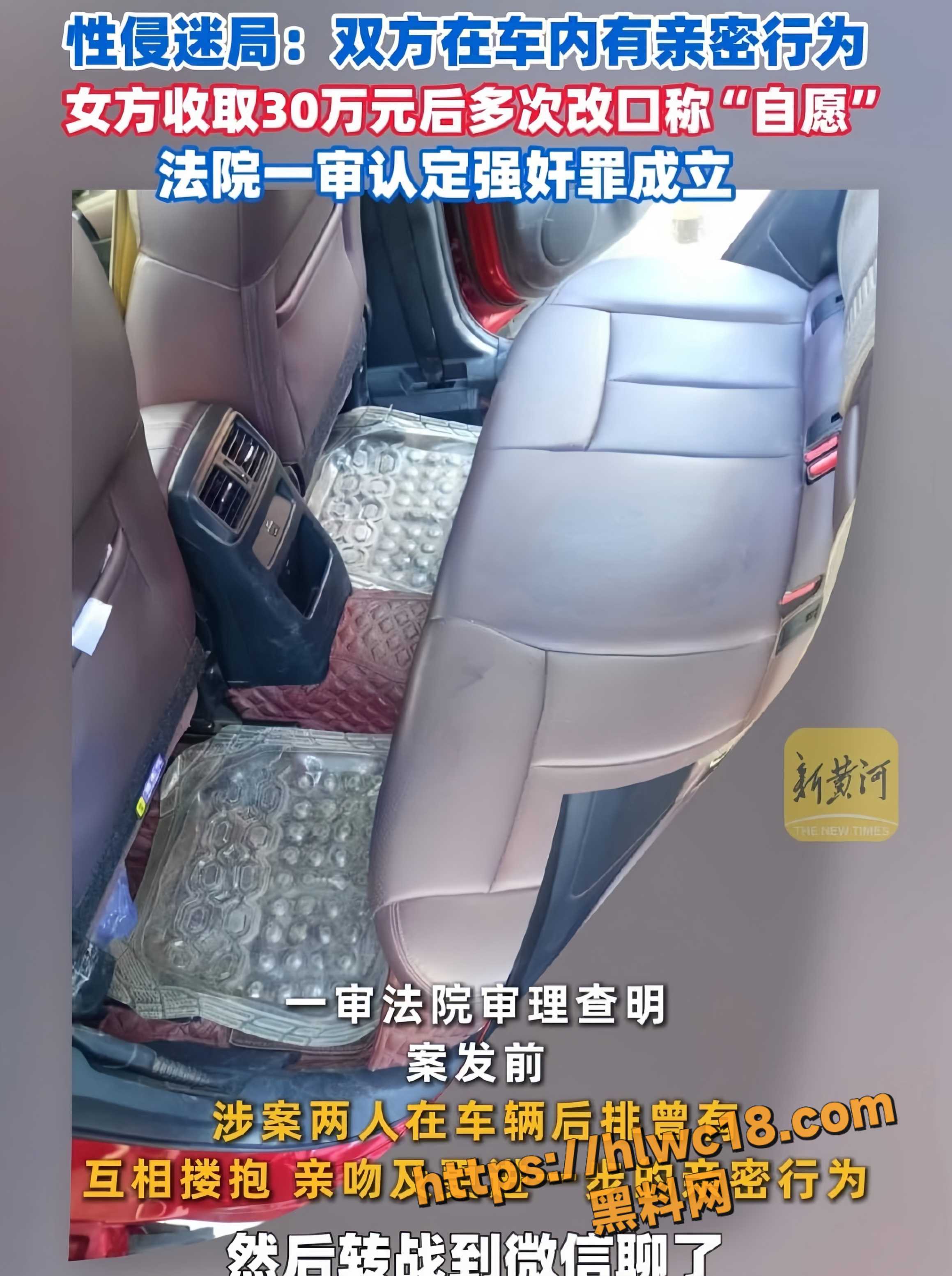 河北承德硕士男王明4