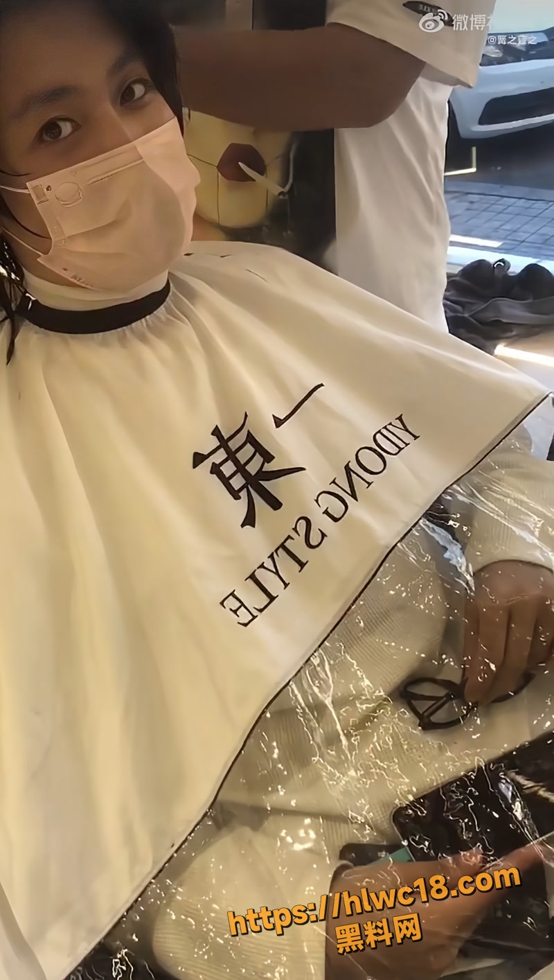 09聊天记录wm