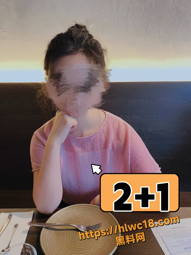 冰冻大狗 26wm
