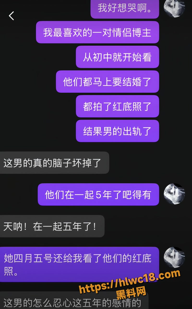 02网红情侣wm