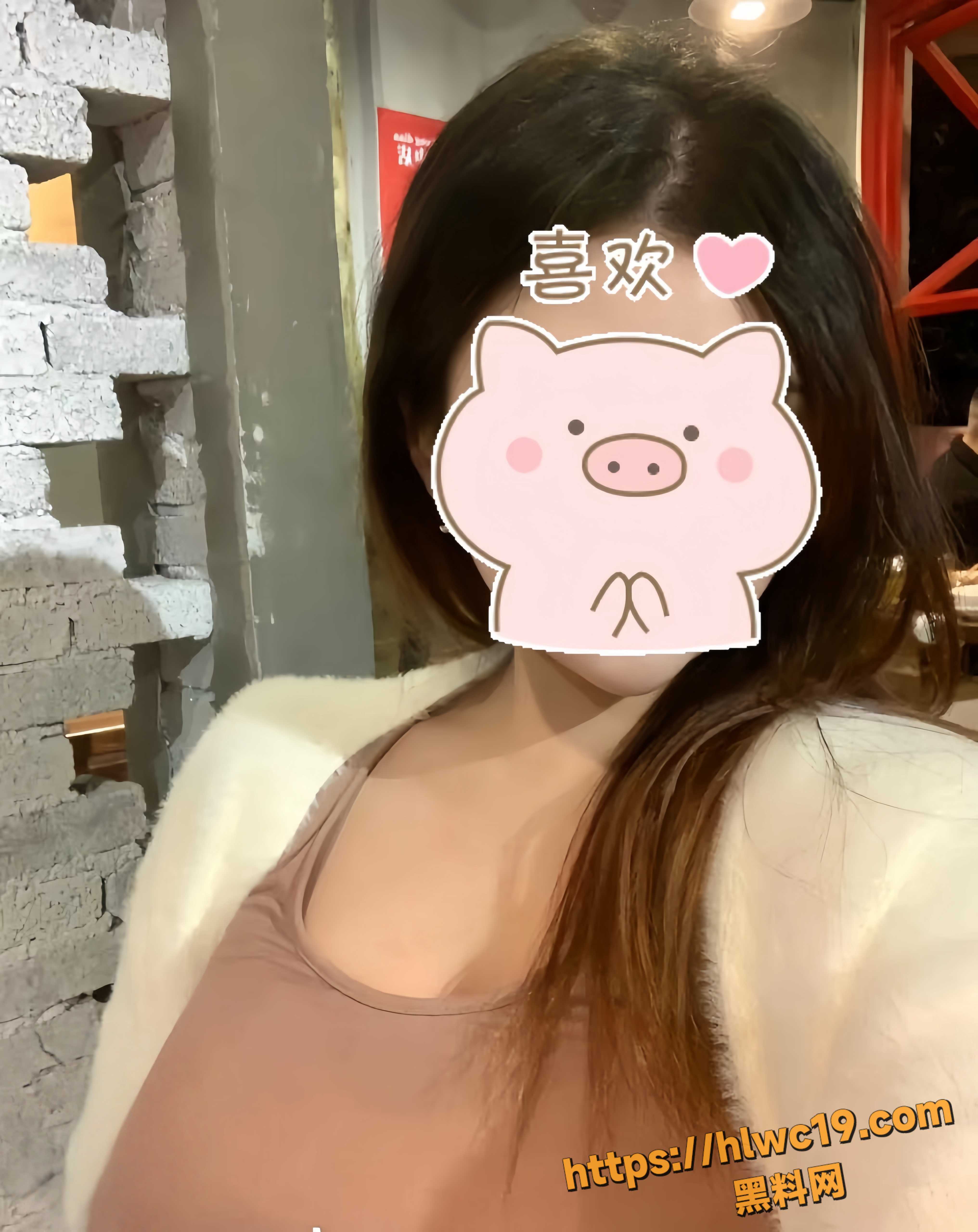丰乳肥臀的姐姐110集4