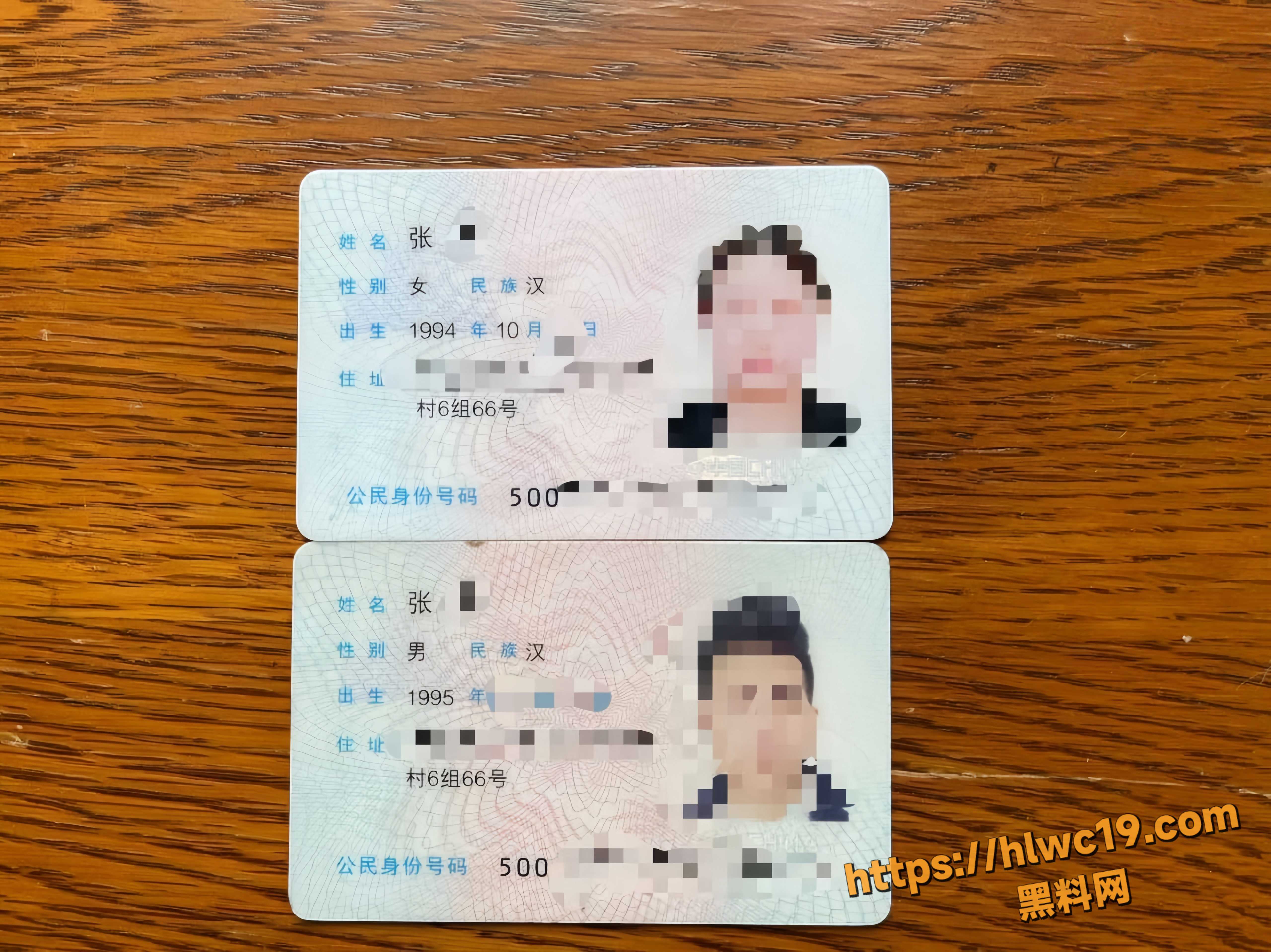 丰乳肥臀的姐姐16