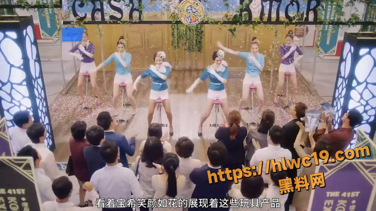三级片解说资源合集1