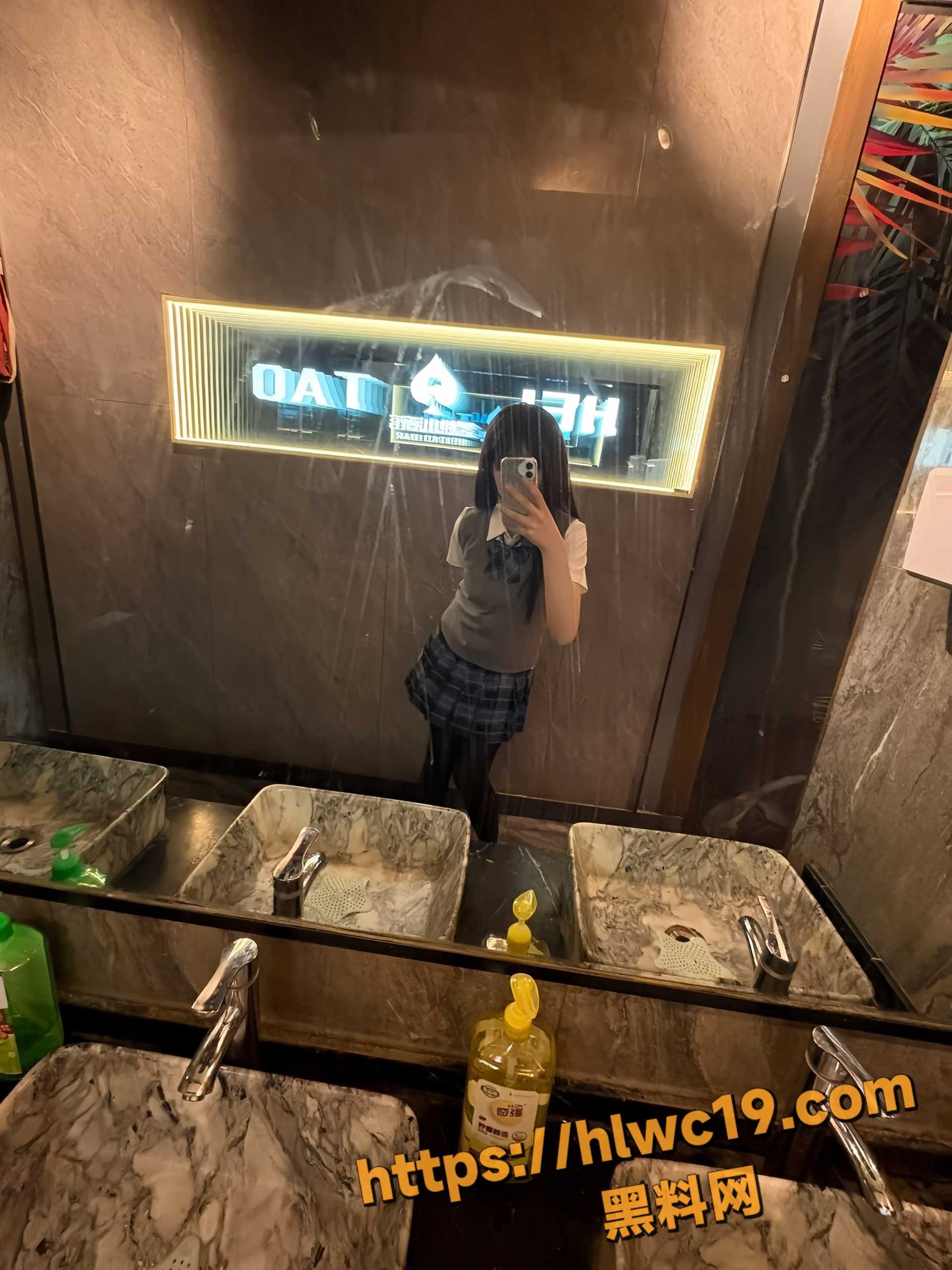 天津伯苓高级中学瑶瑶2