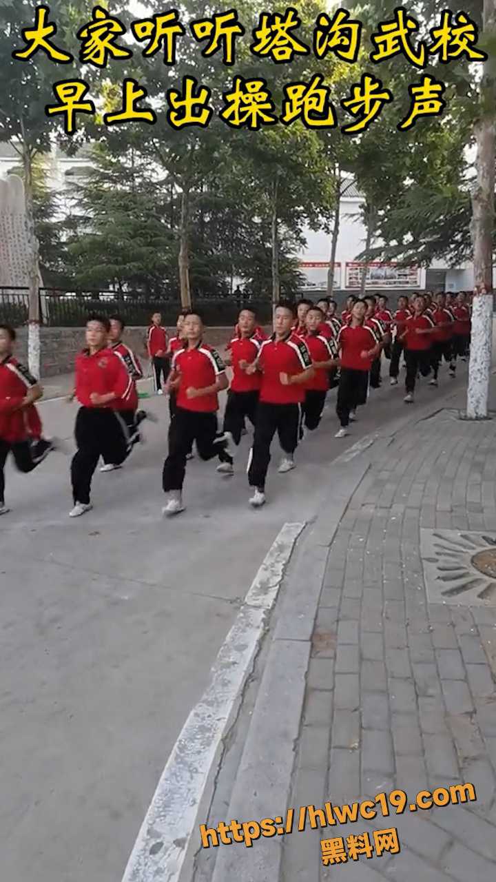 郑州塔沟武校老师殴打学生1