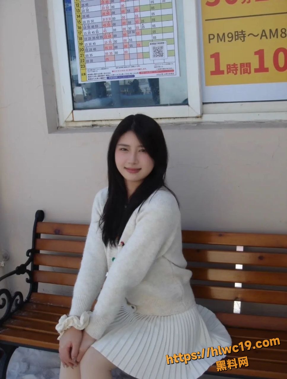 抖音梅子莉莉岛被拍视频27
