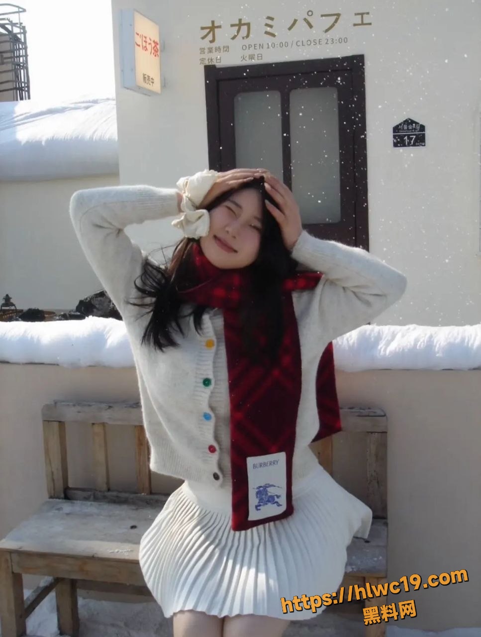 抖音梅子莉莉岛被拍视频30