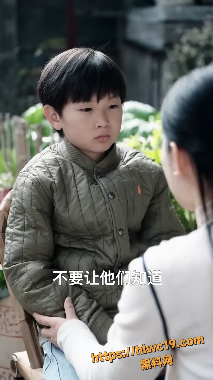 白夜危情高清全集2