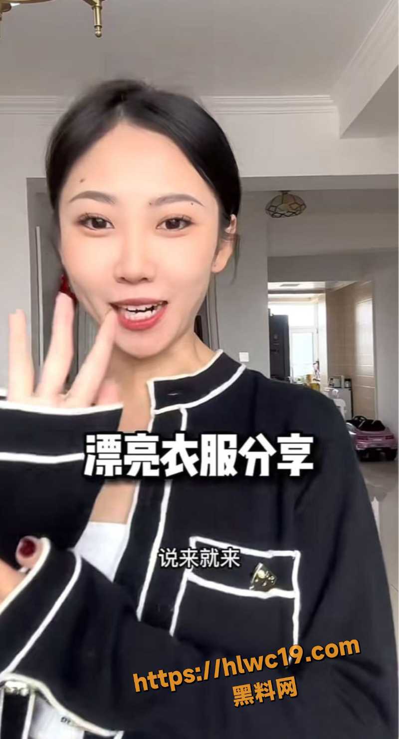 李旭峰带娃崩溃事件5