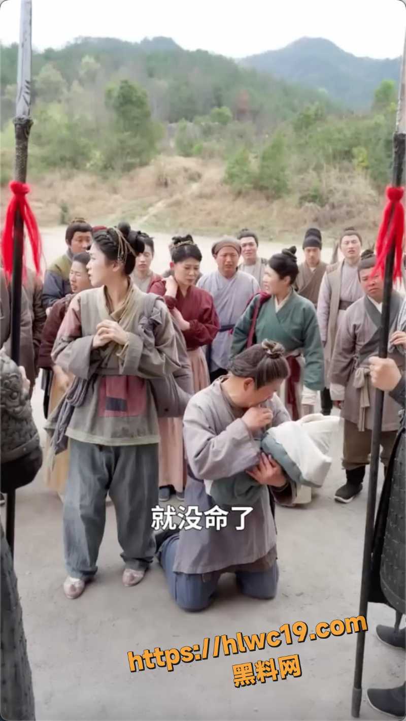 流放皇子贤妻扶我青云志4